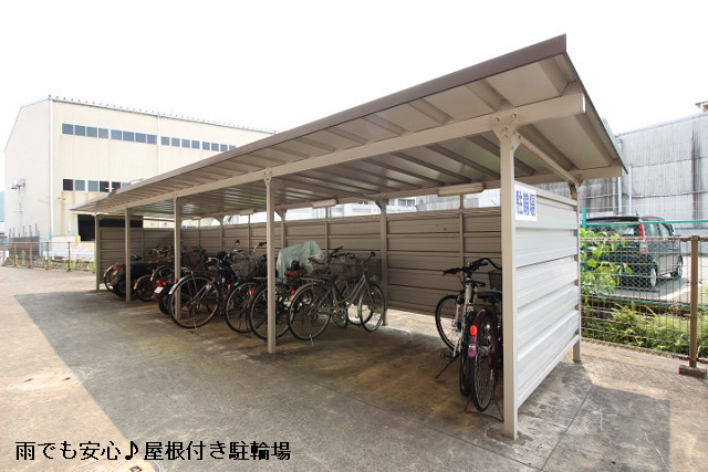 共用部３