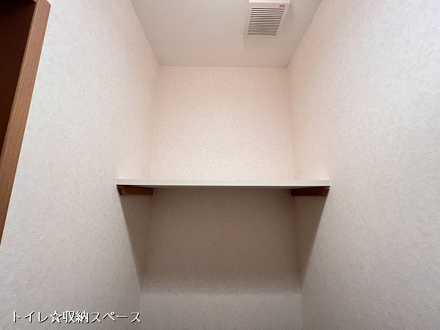 収納２