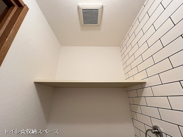 収納２