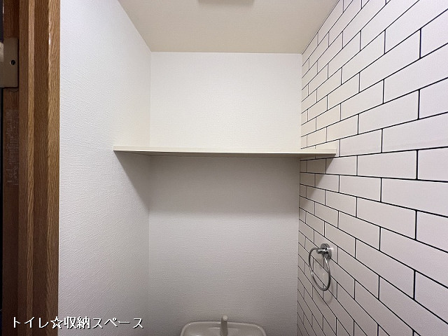 収納２