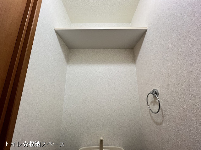 収納２