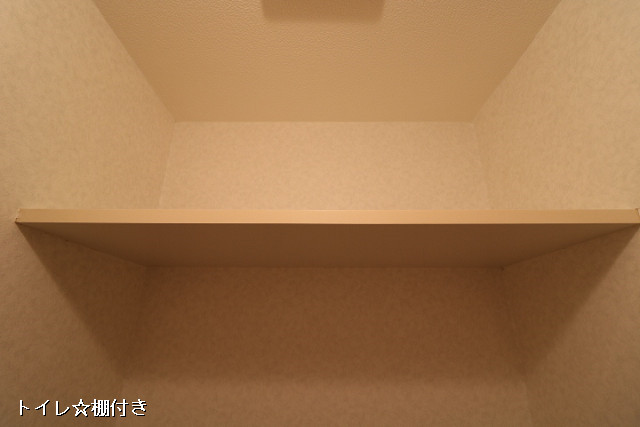 収納２