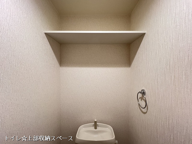 収納２