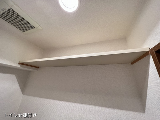 収納２