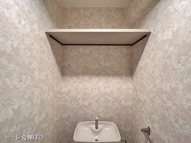 収納２