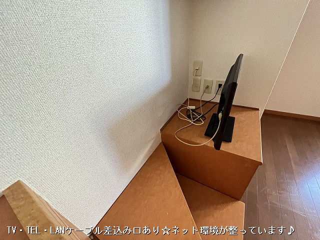 設備３