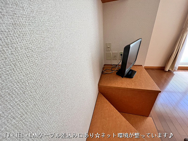 設備３