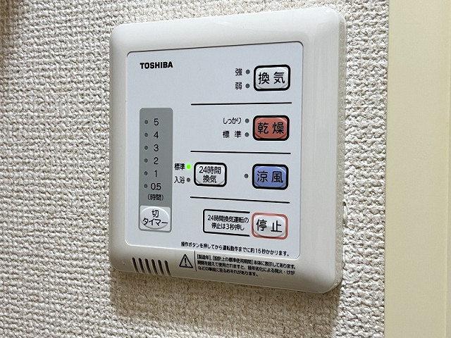 設備３