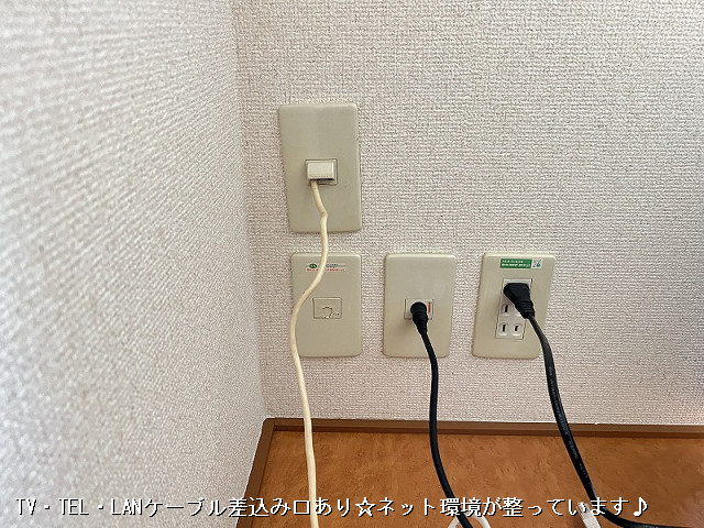 設備３