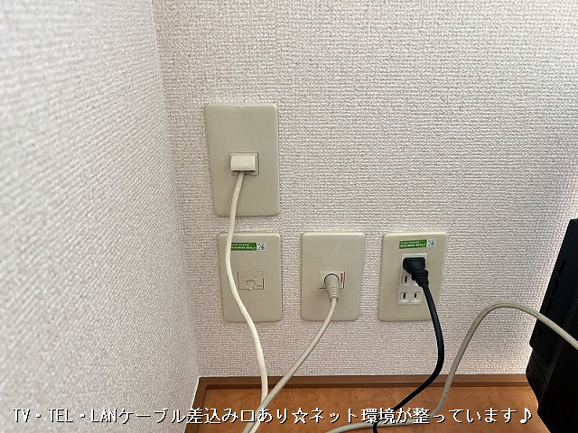 設備３