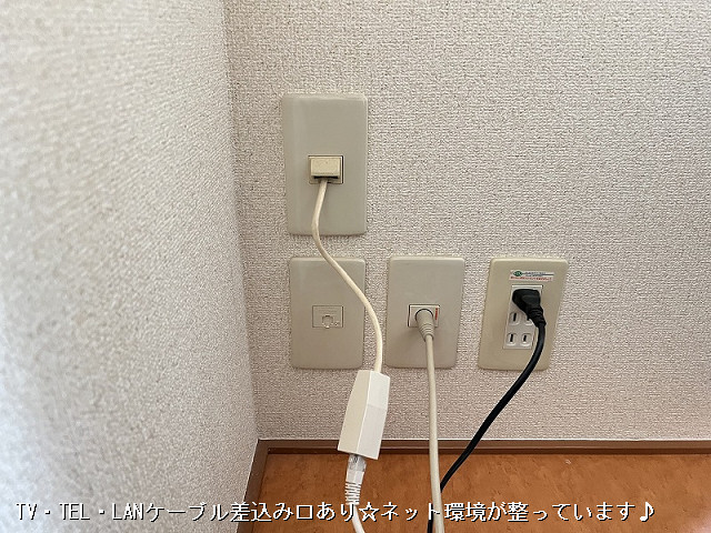 設備３