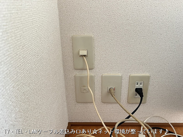 設備３