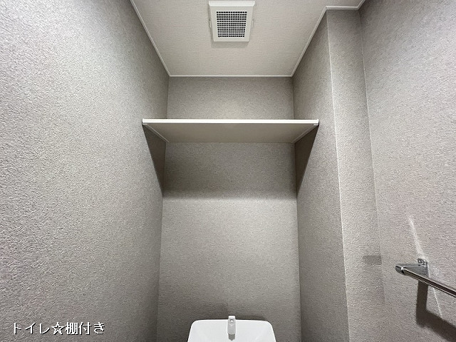 収納２