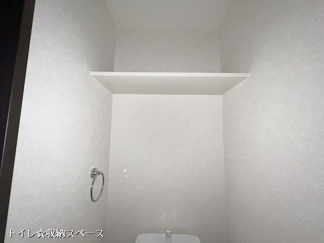 収納２