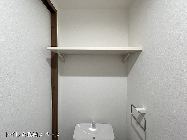 収納２