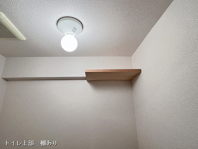 収納２