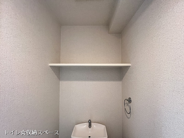 収納２