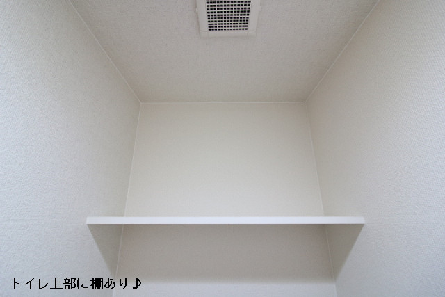 収納２