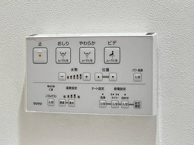 設備３