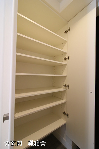 収納２