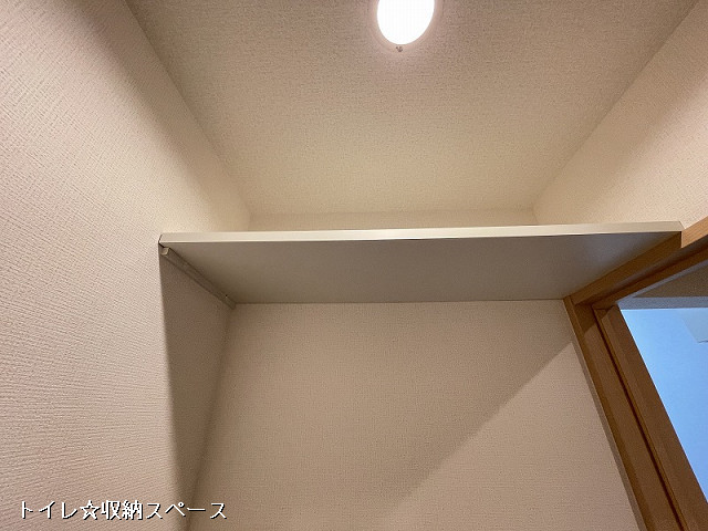 収納２