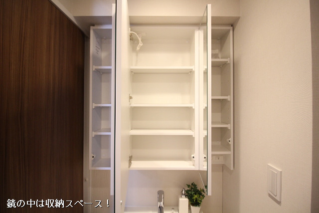 収納２