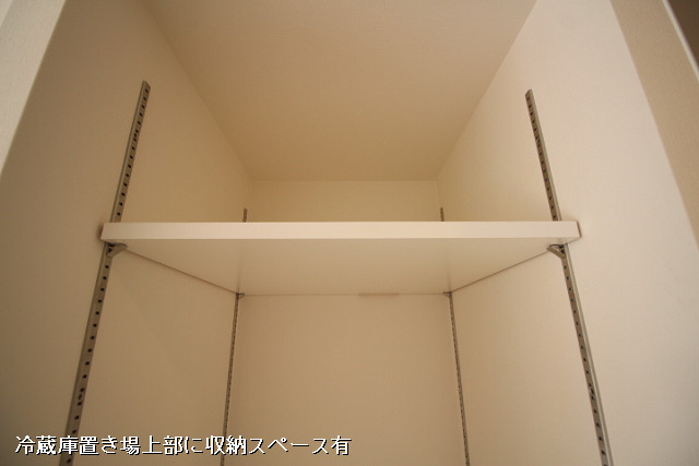 収納２
