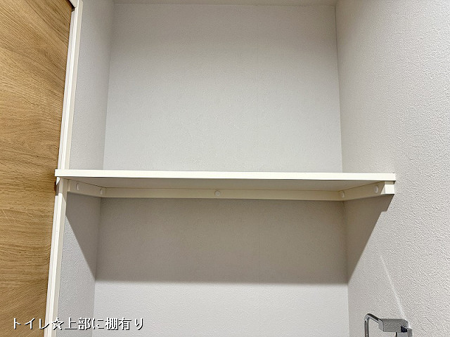 収納２