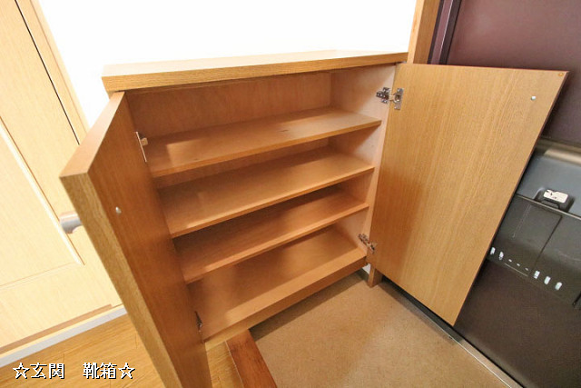 収納２