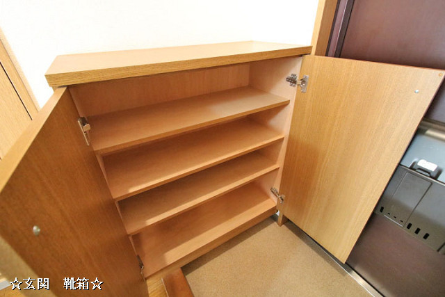 収納２