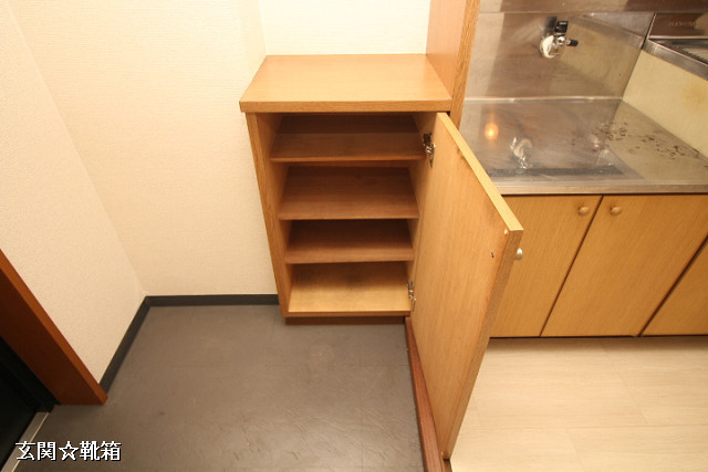 収納２