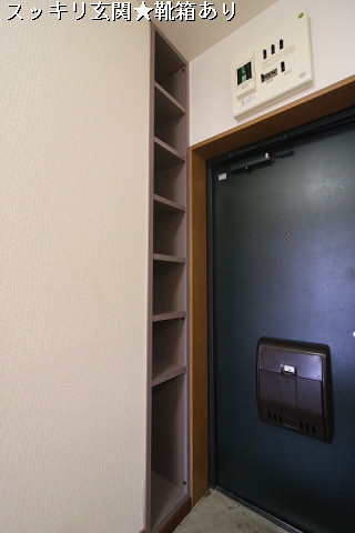 玄関２