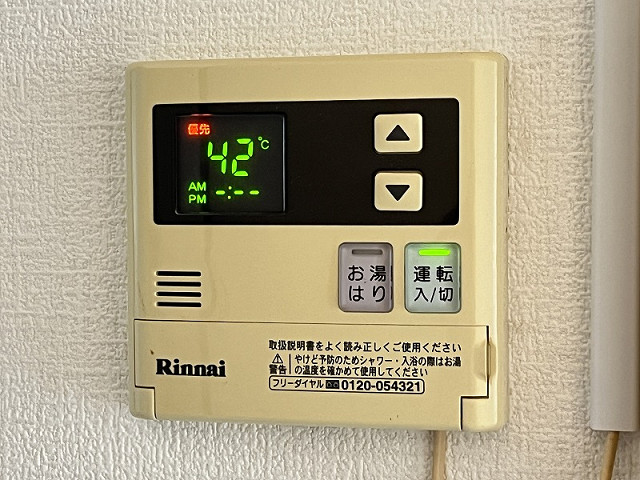 設備３