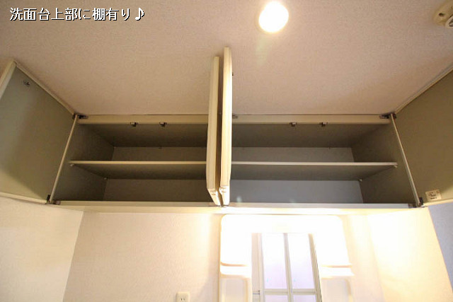 収納２