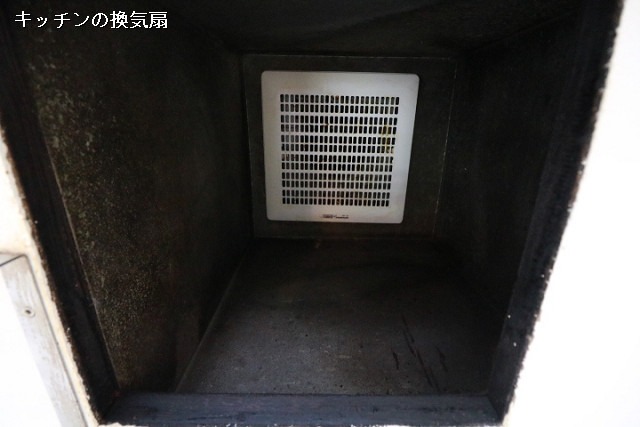 設備３