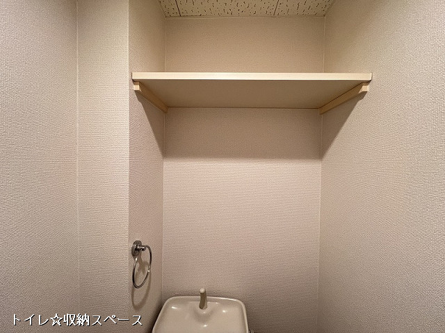 収納２