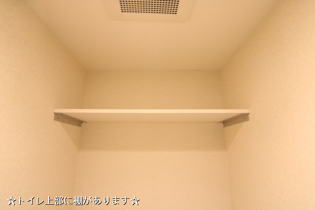 収納２