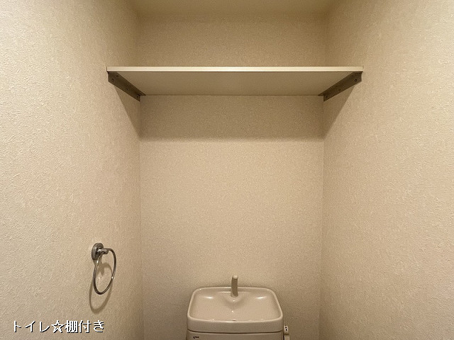 収納２