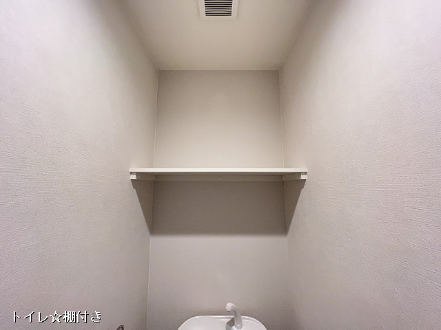 収納２