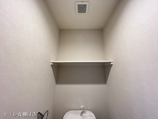 収納２