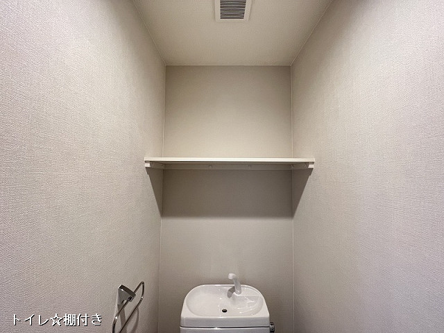 収納２