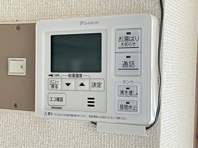 設備３
