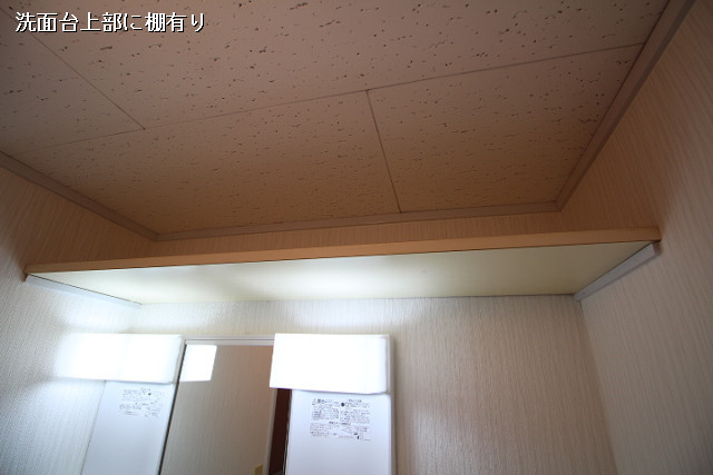 収納２