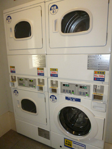 共用部
