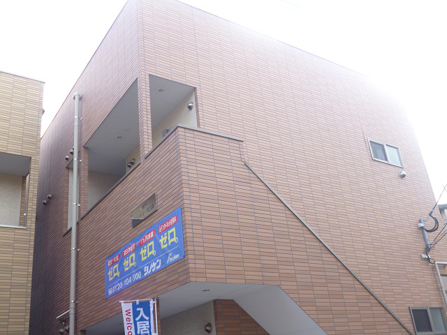 その他２