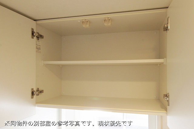収納２