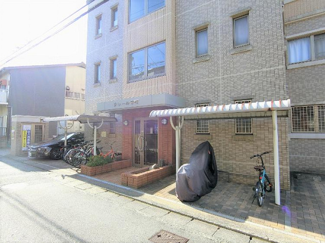 共用部