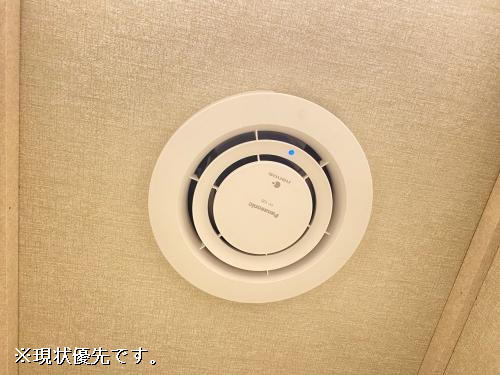 その他１