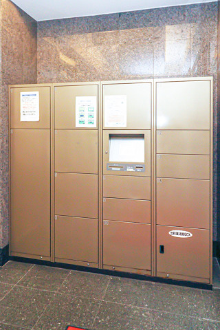 共用部２