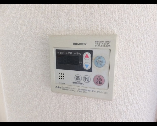 設備３